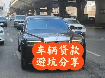 玉田汽车抵押贷款中押本不押车贷款需要什么材料?